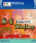 game pic for Limited Mahjong for s60v3